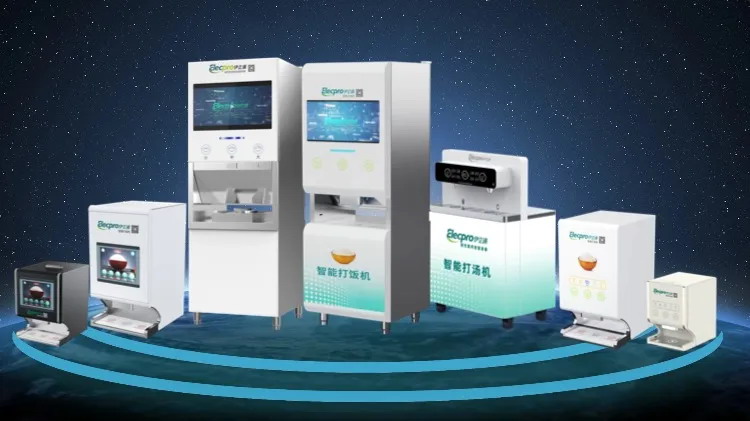 破局赋能|伊立浦2026上半年“沪沈西蓉”4城4展联动