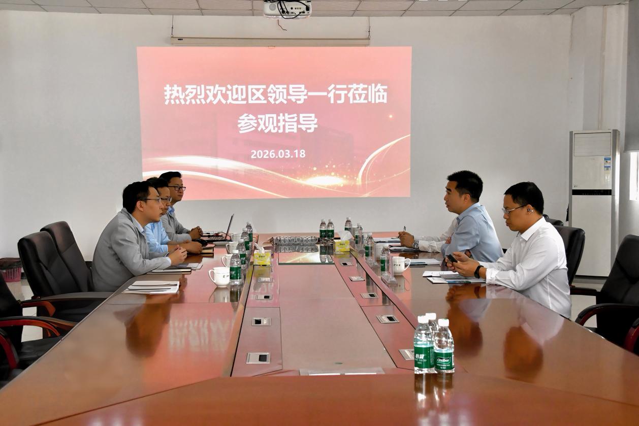 政企同心促发展—南海区劳剑锋副区长一行到我司调研走访