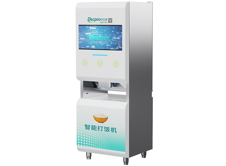 智能打饭机